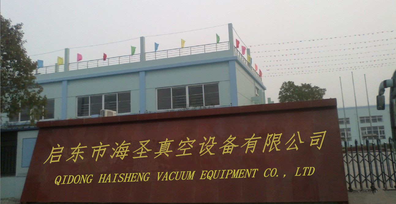 幻灯1
