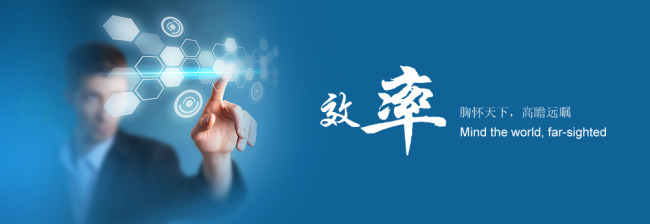 幻灯4
